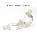 漢盾勞保批發(fā) SL8141 電器按鈕開關(guān)鎖具