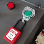 漢盾勞保批發(fā) SL8141 電器按鈕開關(guān)鎖具