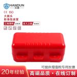 漢盾 HD-SL8182 大插頭鎖具 25mm （1個/盒 75個/箱）