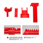 漢盾 HD-SL8211 球閥鎖具 （1個(gè)/盒 60個(gè)/箱）