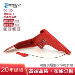 漢盾 HD-SL8216 新型金屬閥門(mén)鎖具