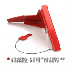 漢盾 HD-SL8216 新型金屬閥門(mén)鎖具