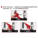 漢盾 HD-SL8216 新型金屬閥門(mén)鎖具