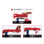 漢盾勞保用品 HD-SL8221 蝶閥鎖具