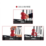 漢盾 HD-SL8222 萬(wàn)用蝶閥鎖具