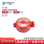 漢盾勞保用品 SL8231 門(mén)閥鎖具