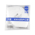 漢盾防護口罩 HD9522 KN95折疊式口罩（頭帶式，不帶閥，獨立裝）